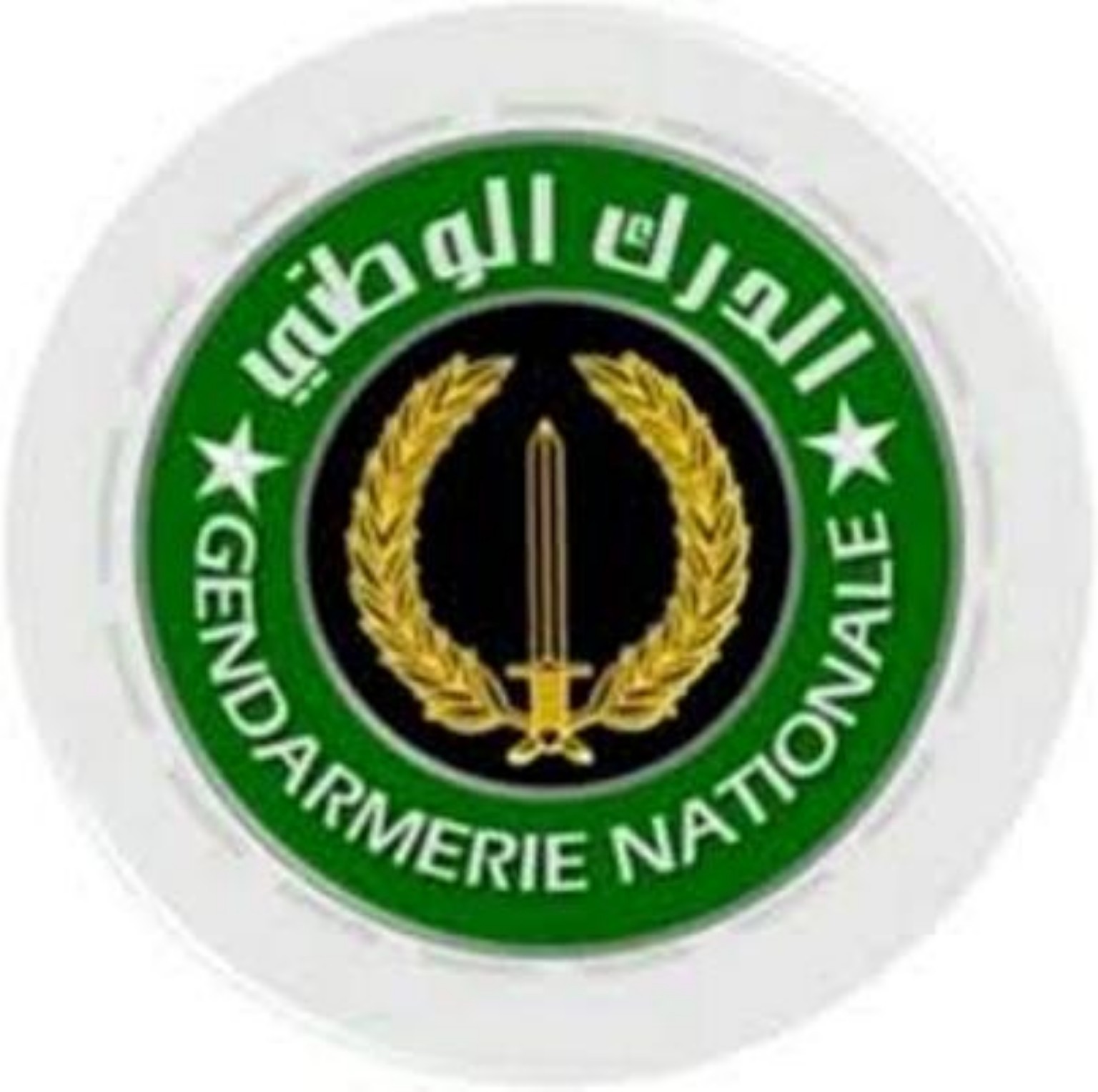 الدرك الوطني